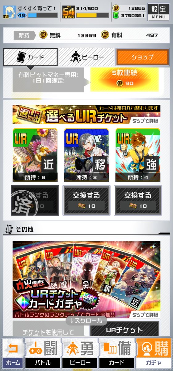 pasupasu_misa's tweet photo. 愛しのワキンヤン8枚目✌ https://t.co/F8MsHL6XJB