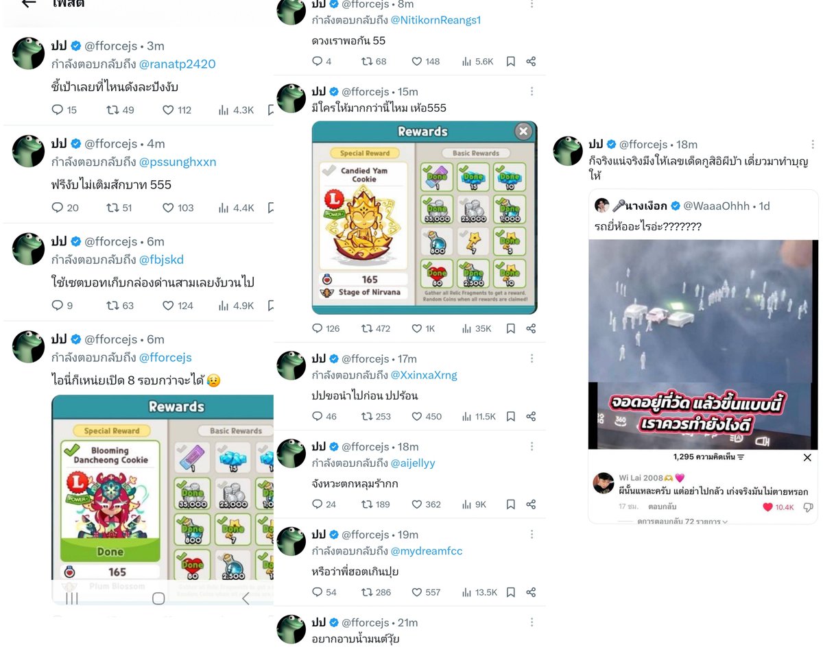 BrIgHtWiNFoReV6's tweet photo. วันว่างของพี่พระเอกกุ คุยเรื่องเกมส์กับฟค. หาแหล่งอาบน้ำมนต์ปังๆ ช่วงนี้ฮีฮอต อยู่ดีๆก็มีเรื่องเข้าหา ล่าสุดวีนผี ท้าผีขอเลขเด็ด เออ เอาลูกเอา 555555555555555555 รู้ว่าฮีเป็นคนแข็งแกร่ง แต่ไม่ต้องลากฮีไปเอี่ยวทุกเรื่องก็ได้ ปล่อยให้ฮีวิ่งเล่นตามบี๋ในคุกกี้รันไปเถอะ https://t.co/CjnrnA6Jo3