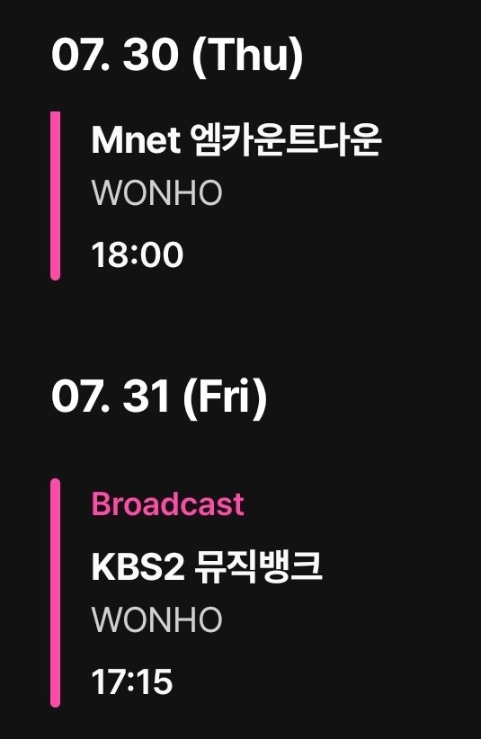 WONHO_GLOBAL's tweet photo. [🍒🫐]

26.07.29

CALENDAR

This week's Music Bank on July 31 has been added to Wonho's Official Schedule.

⚠️Don't tag official accounts⚠️ https://t.co/S9ntl79eBP