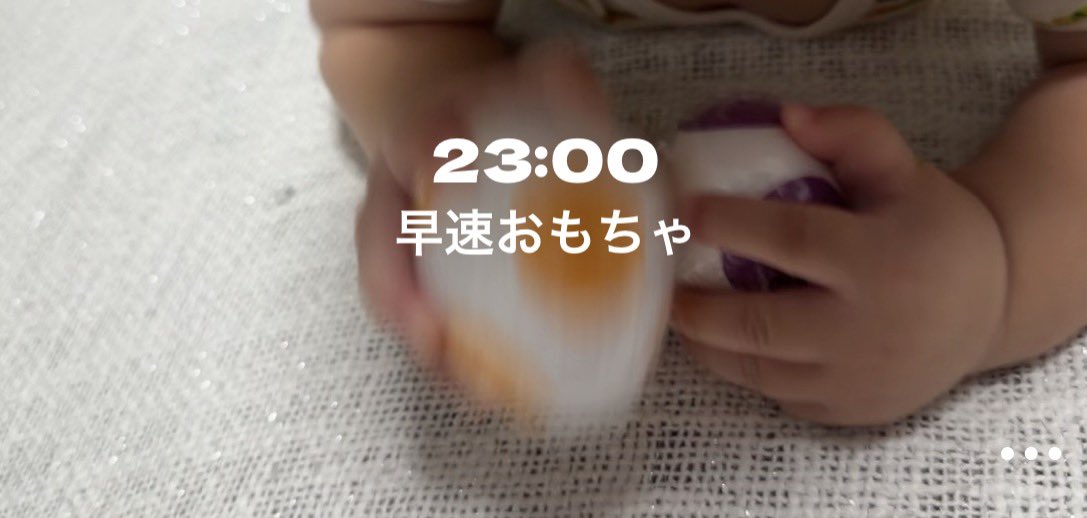 wacchiwatch's tweet photo. 絶対私の事なんだけどw目の前におったデカオネェよね？
お手伝いのおっちゃんが「1人でカウントするよ！回すのに年齢なんて関係ない！」って言ってくれたから子供分も回せたのに😂このオネェ小銭出してきて被ったやつ貰われそうになった。
4時間半待って最後尾並んで回せたのに、、
いい歳したオネェ怖 https://t.co/FQmcdoLfTu