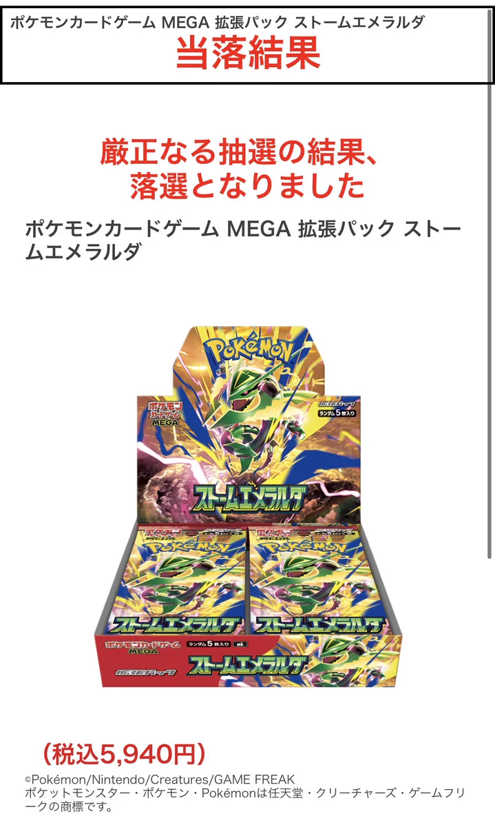 ほげた on X: 