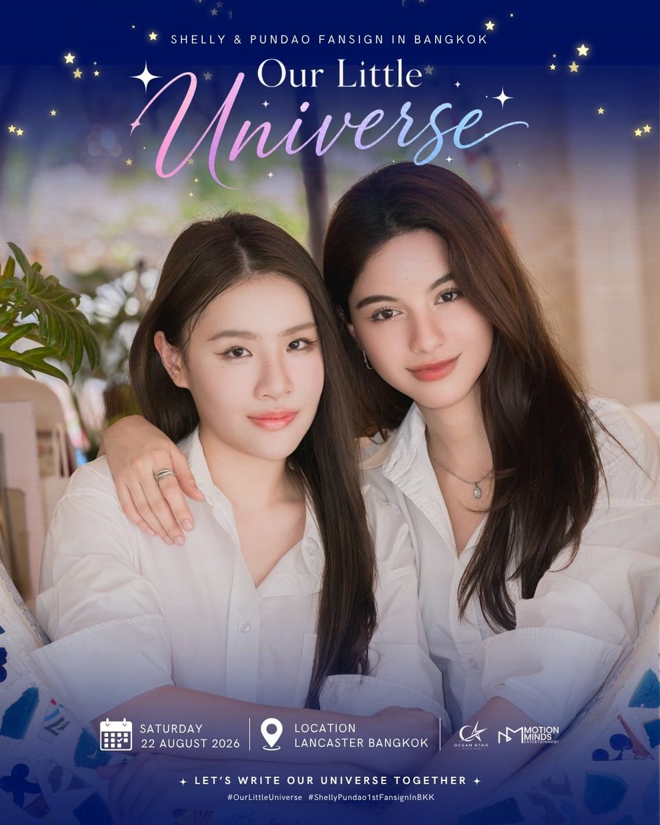 SapphicGardenTH's tweet photo. เชลลี่ & พันดาว พร้อมสร้างความทรงจำสุดอบอุ่นในงาน "SHELLY & PUNDAO FAN SIGN IN BANGKOK" เตรียมเปิดจองบัตร 1 สิงหาคมนี้!

#OurLittleUniverse 
#ShellyPundao 
#ShellyPundaoFanSignInBKK 
#OceanStarEntertainment 
#MotionmindsEntertainment

ครั้งนี้เชลลี่พันดาวไม่ได้แค่มาเจอ แต่จะมาสร้างความทรงจำที่แสนอบอุ่น และใกล้ชิดกว่าที่เคย แล้วพบกันที่กรุงเทพฯ นะคะ! ✨

🧸🥚 SHELLY & PUNDAO FAN SIGN IN BANGKOK
🗓️ วันเสาร์ที่ 22 สิงหาคม 2569
📍 โรงแรมแลงคาสเตอร์ กรุงเทพฯ
🎟️ เริ่มจำหน่ายบัตร : 1 สิงหาคมนี้ เวลา 10:00 น. (GMT+7)
💻 ซื้อบัตรได้ที่ : Line Official Account : @oceanstar.ent (มีเครื่องหมาย @) หรือคลิกลิงก์ 🔗 https://t.co/Vrqa0JQHys
🎫 ราคาบัตร : 4,500 / 3,500 / 3,000 บาท

มาร่วมเป็นหนึ่งในการสร้างความทรงจำแสนพิเศษและอบอุ่นของเชลลี่พันดาวกันนะคะ 🧸🥚🪐💫