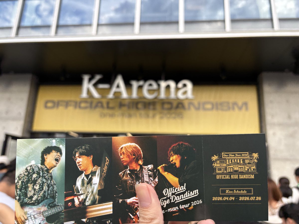 Tukemono315's tweet photo. 去年の日産の祭り以来の髭男でした
Kアリーナの圧倒的な音響がとても心地よく　去年の日産で聴いた曲がよりよく聞こえて良かったです〜
特にイエスタデイの始まりは鳥肌が立ちました https://t.co/aQ9W6um6Pu