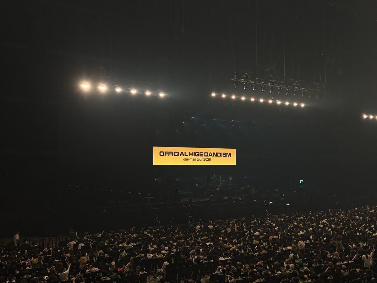 Tukemono315's tweet photo. 去年の日産の祭り以来の髭男でした
Kアリーナの圧倒的な音響がとても心地よく　去年の日産で聴いた曲がよりよく聞こえて良かったです〜
特にイエスタデイの始まりは鳥肌が立ちました https://t.co/aQ9W6um6Pu