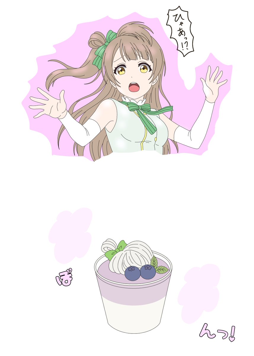 takkatata1 tweet picture