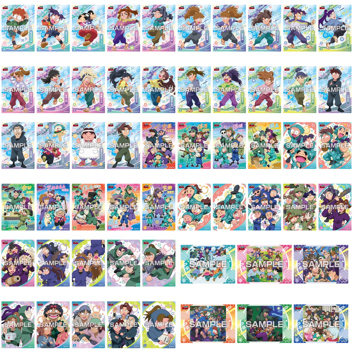 nintama_goods30's tweet photo. 『忍たま乱太郎』クリアカードコレクションガム3が予約開始！

ご予約はコチラ▼
https://t.co/IIoFxyzIGz https://t.co/UpvLCM1Qkv