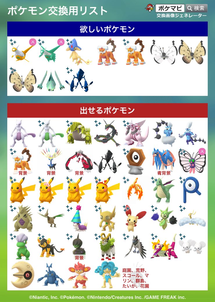 🟣りず🟢響咲リオナ推し🎤👑 tweet media