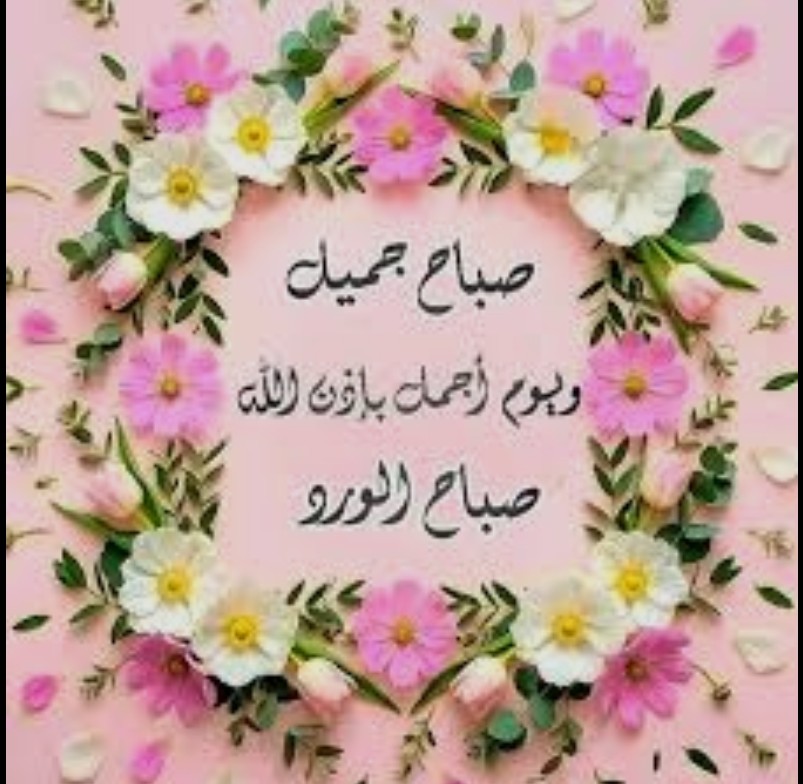 umkhalid1965's tweet photo. https://t.co/YVxIKUayYH