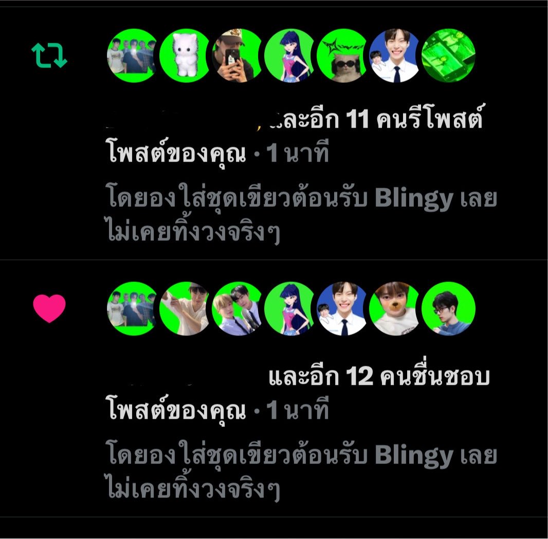 seeeesky's tweet photo. เขียวหลอนมาก รู้ละทำไมนอกด้อมตกใจ56666666666655555556555555555555555555 https://t.co/S2eBkXLCaM