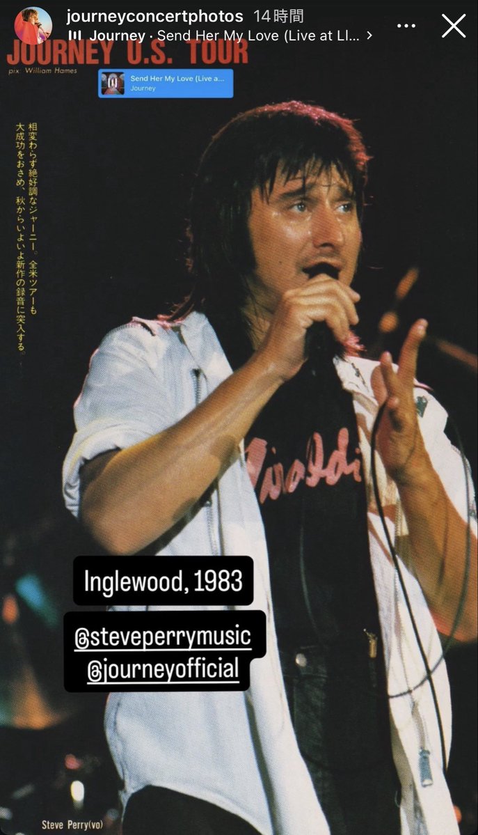 Dianethevoice's tweet photo. From Instagram 

“Journey remains in top form. Following the huge success of their U.S. tour, they are set to begin recording their new album this autumn.”
That’s what it says in Japanese.

#StevePerry #スティーヴペリー

 https://t.co/hkS2VtSgj2 https://t.co/E9t9PlLK5R