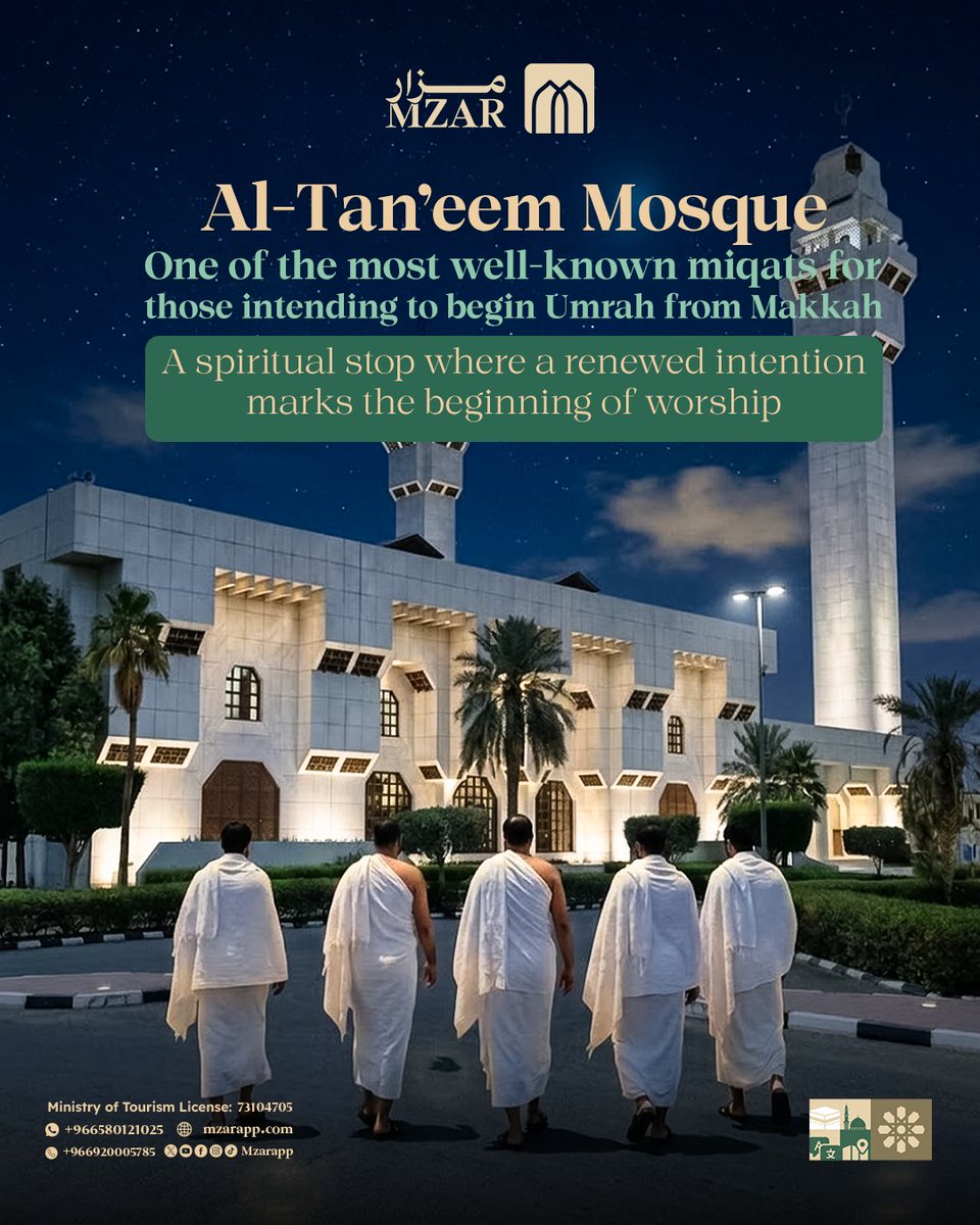 mzarapp's tweet photo. Every Umrah journey has a beginning, and Al-Tan’eem Mosque is one of the key places where many visitors begin their intention and ihram.
Simple in appearance, profound in meaning. https://t.co/rZzTFvNcDX