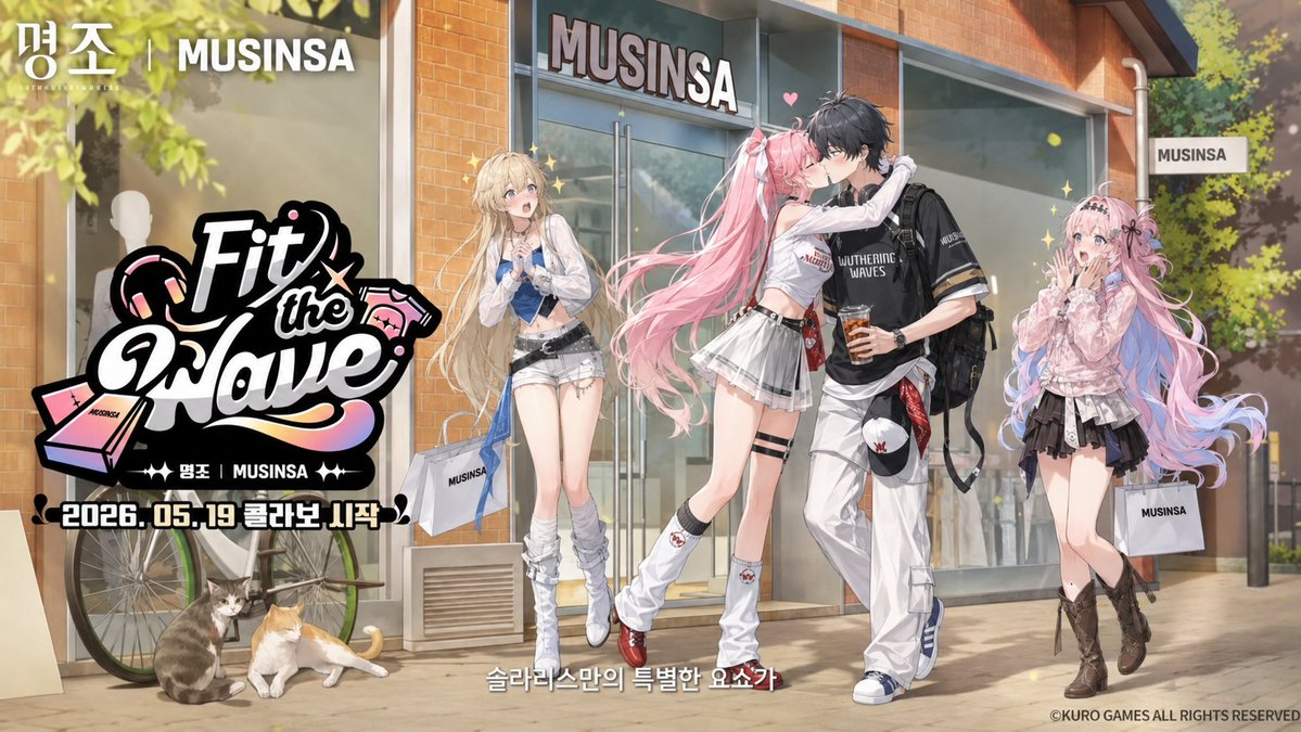 retryall2's tweet photo. Still can't believe this is an official ad https://t.co/QZ7SmaBGVa