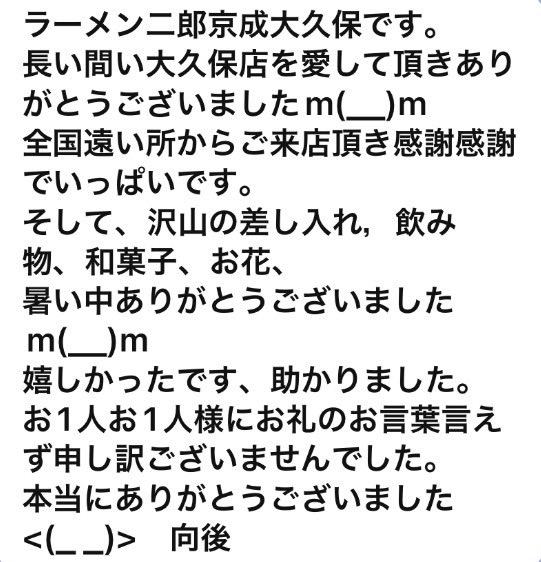 OKB26's tweet photo. https://t.co/oJKdXoejl0