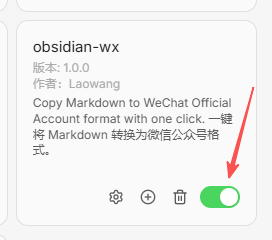 原文配图
