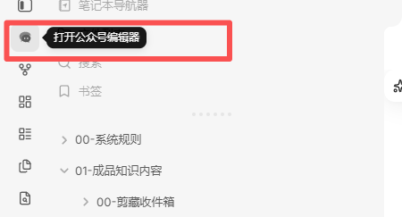 原文配图