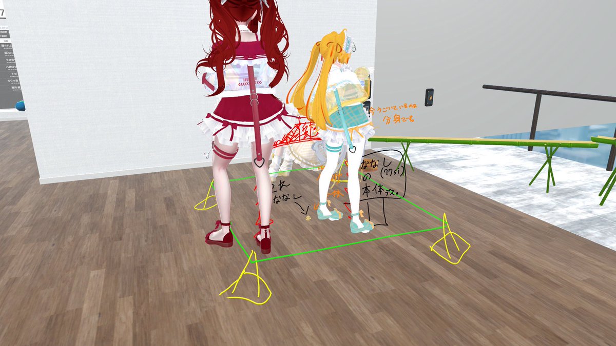 usameya_VRC's tweet photo. キャストの個人的に好きな写真
ななしのなにかを見つけて、踏まれかけるななしさんと、
キャスト同士も知らないポッキーゲームが始まるBer側でした。
#ソレルナ #CB_SL https://t.co/l5uWZ8CDu7