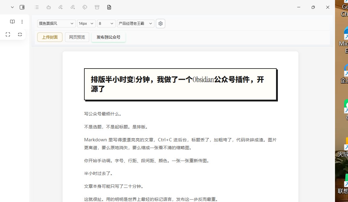 原文配图