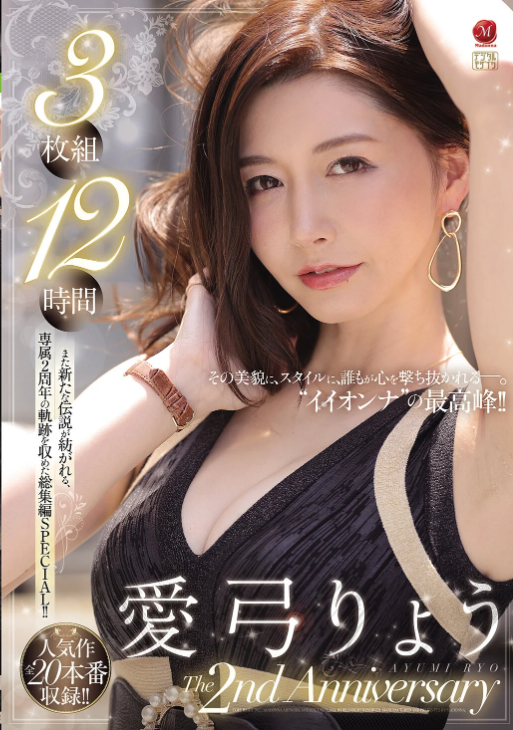 sarahwainnnn's tweet photo. 遂にいい女の最高峰来ました👏
理解したｗｗｗｗｗ https://t.co/WRxbrhbuyB