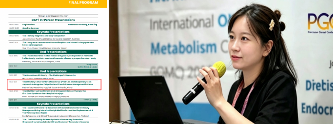IHuaXi's tweet photo. Sharing expertise on the global stage!
At #DEWC2026 in Singapore, #WCH presented its experience in developing a Center of Excellence for #Pituitary Diseases, showcasing #multidisciplinary care, standardized clinical pathways, and innovations in #pituitarydisease management. π https://t.co/a1HN4bxxND