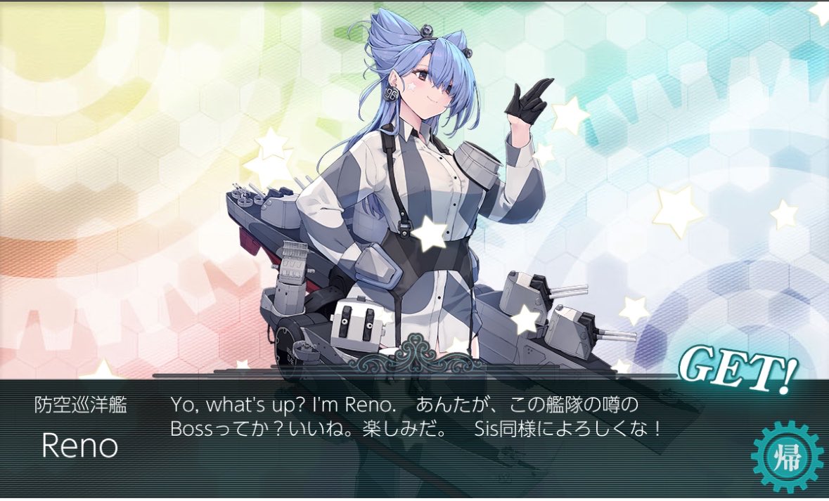 TkUiLsIsP's tweet photo. E-2 丙突破…！
めちゃくちゃ沼って資源全部4万とか飛んだ…

あと日進掘れたらイベは完了かな https://t.co/EKGLfa3019