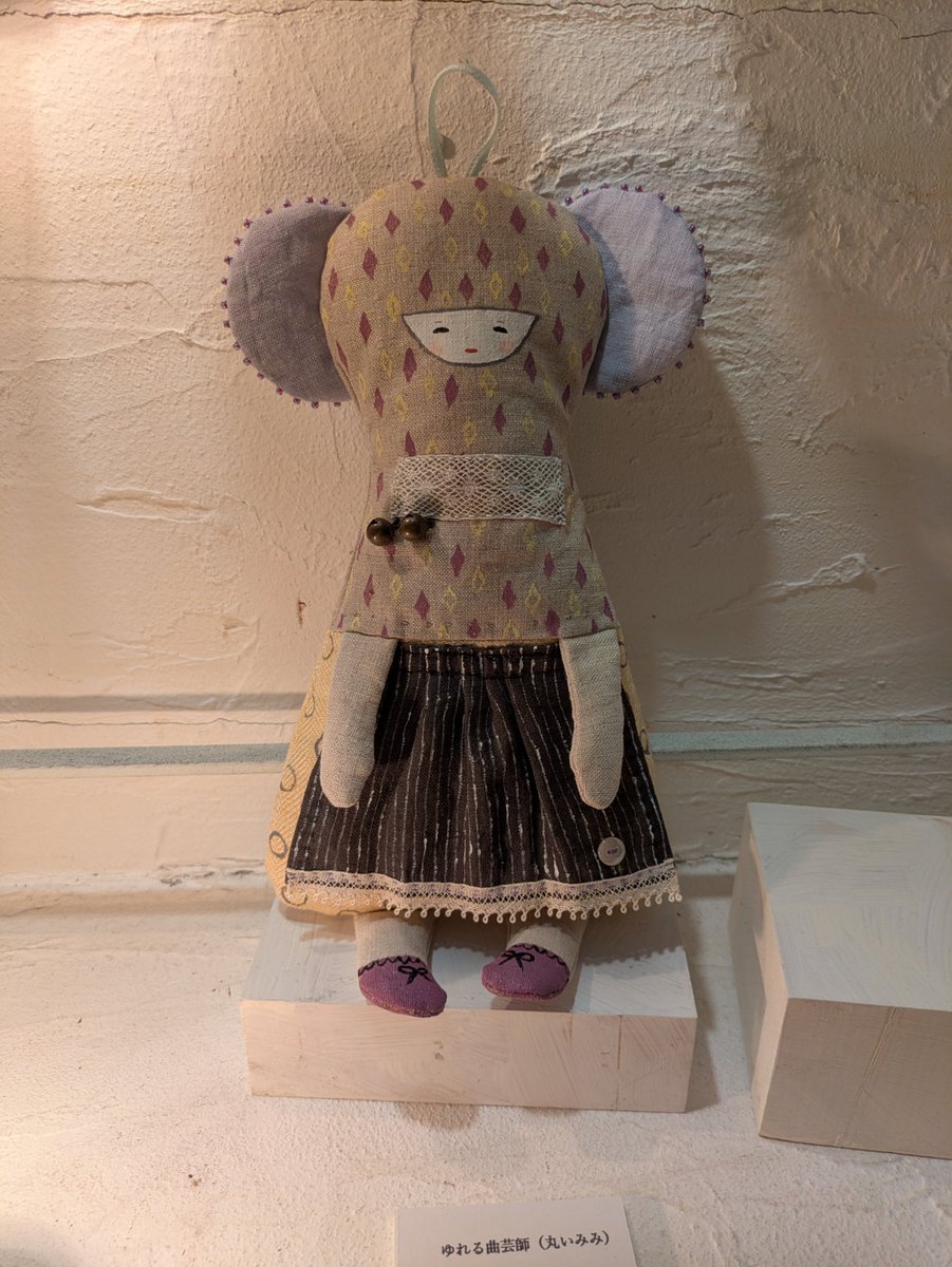 kageyamataeko's tweet photo. ミニ個展「朗らか箱」
Zaroff ミニマルギャラリー
開催中🤍8/1(土)まで

明日7/30(木)から最後の3日間です。ご都合がよろしければ…☕🪡✨
暑さは相変わらずのようなので、ぜひ通販もご利用ください。(詳細はブログをご覧ください。) https://t.co/wrxqcJk32P