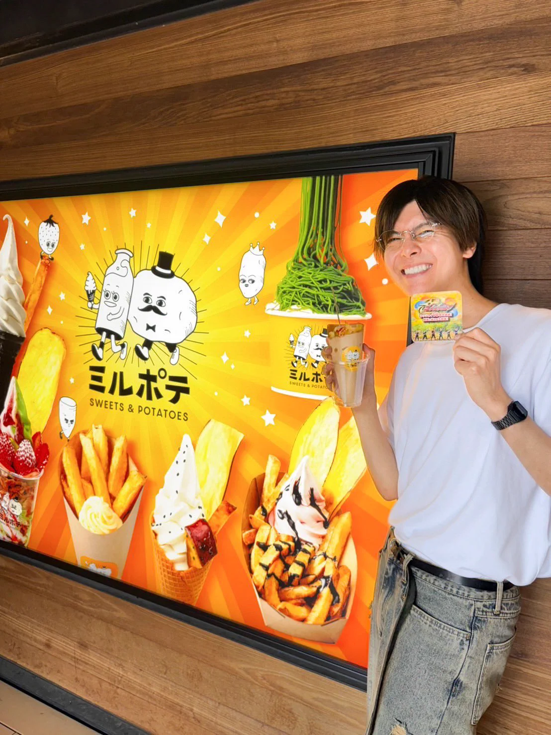 多和田任益 on X: 