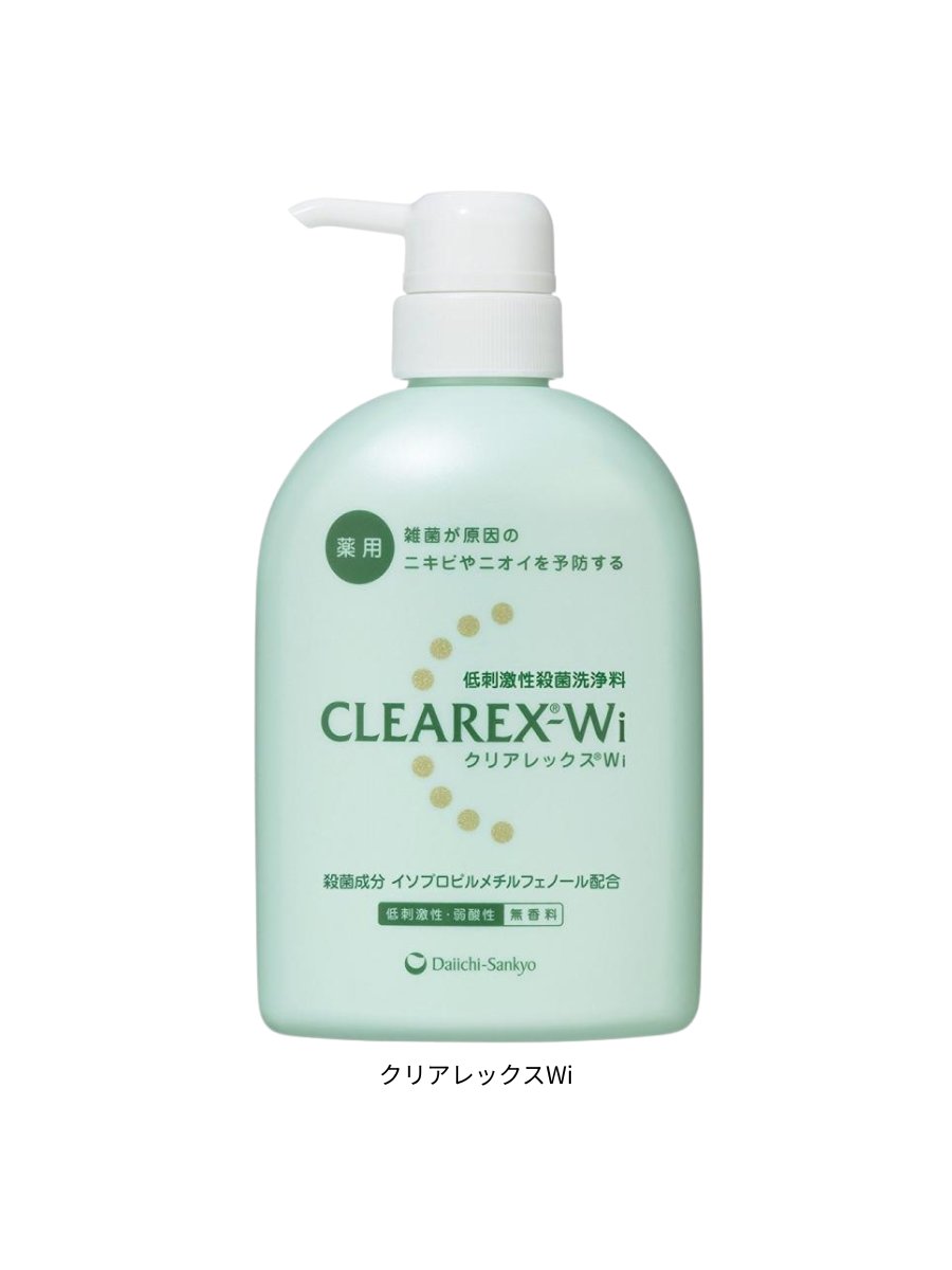 yuMi426__'s tweet photo. 結構拒否反応出てた父親の体臭かなりマシになったから
とりあえず臭い奴は全員これ使えって思ってる https://t.co/k9NWjN0uEL
