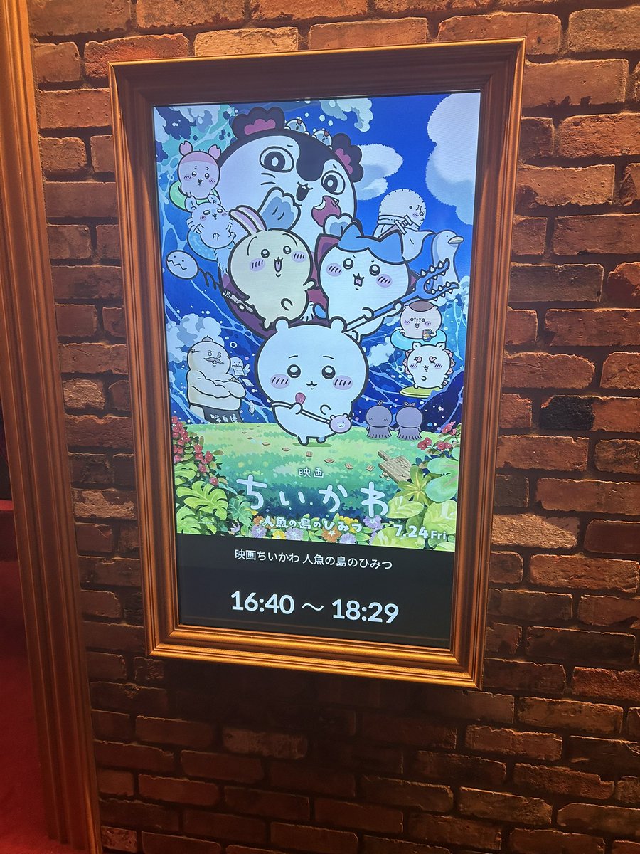 T2tu9's tweet photo. 時間です。利息がつきます。 https://t.co/1zzwiYUcWP