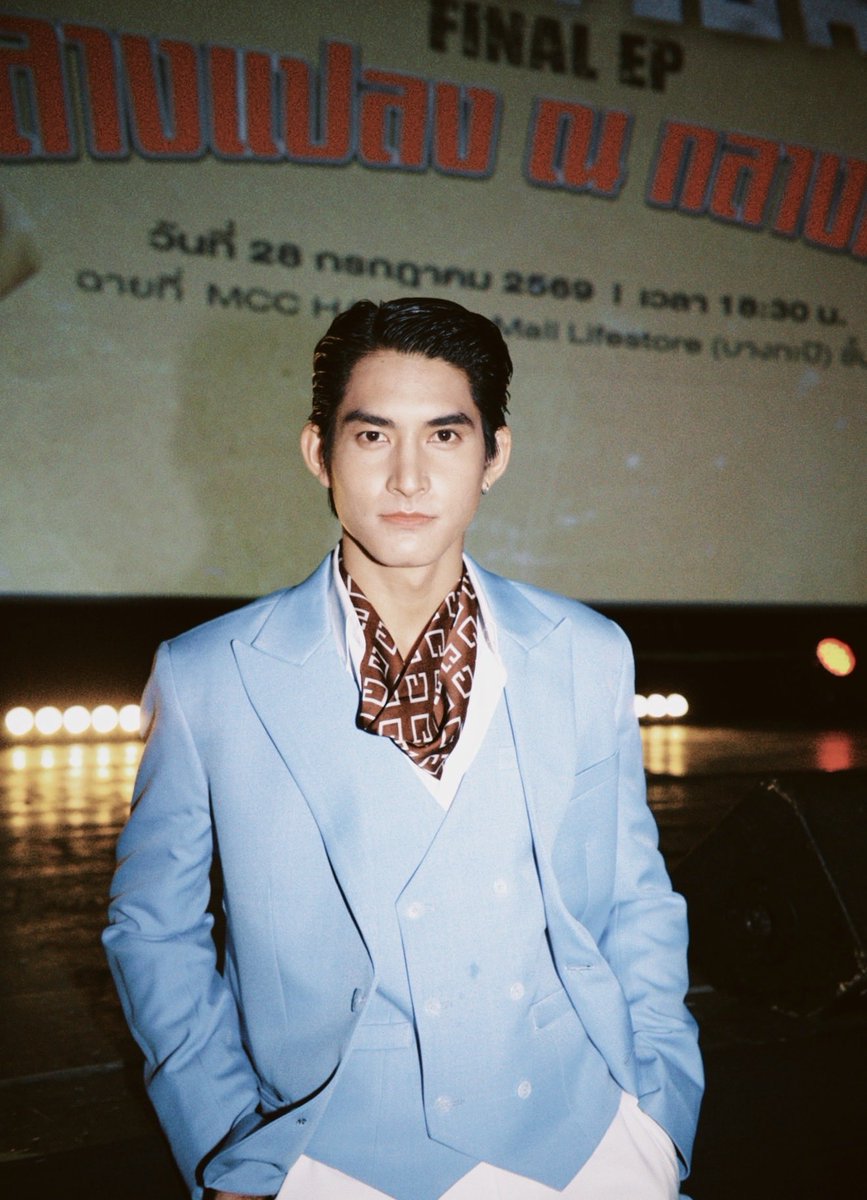 Win_songsin's tweet photo. #เหมันต์ตะวันรอนFinalEP https://t.co/PRuHksMlnr