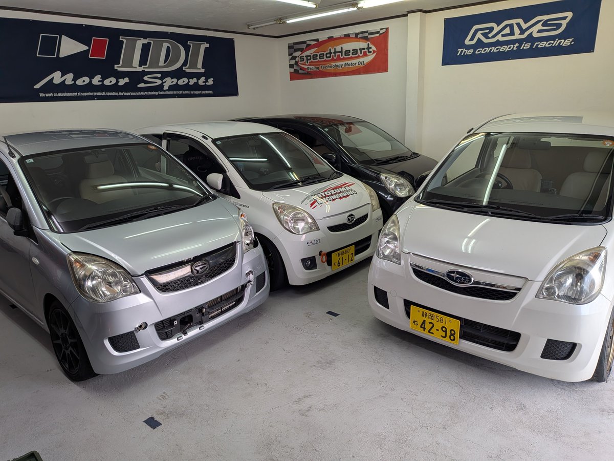 _ChickenRacing_'s tweet photo. ミラ・プレオ専門店みたい🚗🚗🚗🚗

ちなみに全車L285で4WD改FR😀👍️

#MotorFamily
#FRミラ https://t.co/uux7R77ta8
