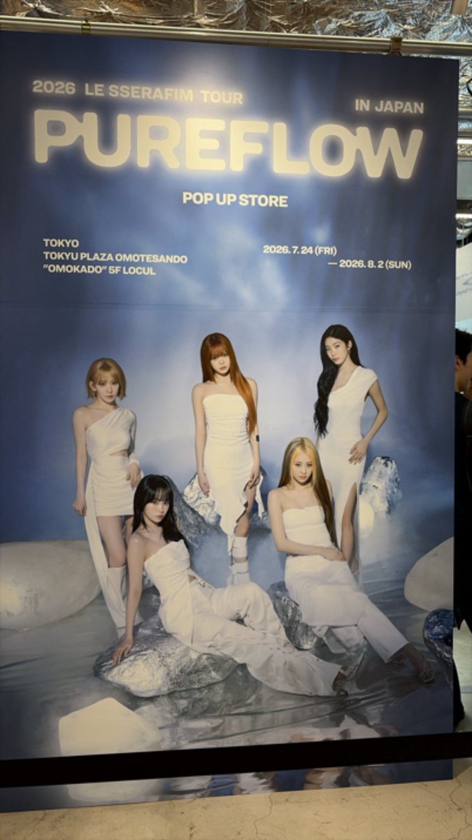 eh_rr_86's tweet photo. POPUP行ってきたー！！！ https://t.co/LZeQgrm3Ae