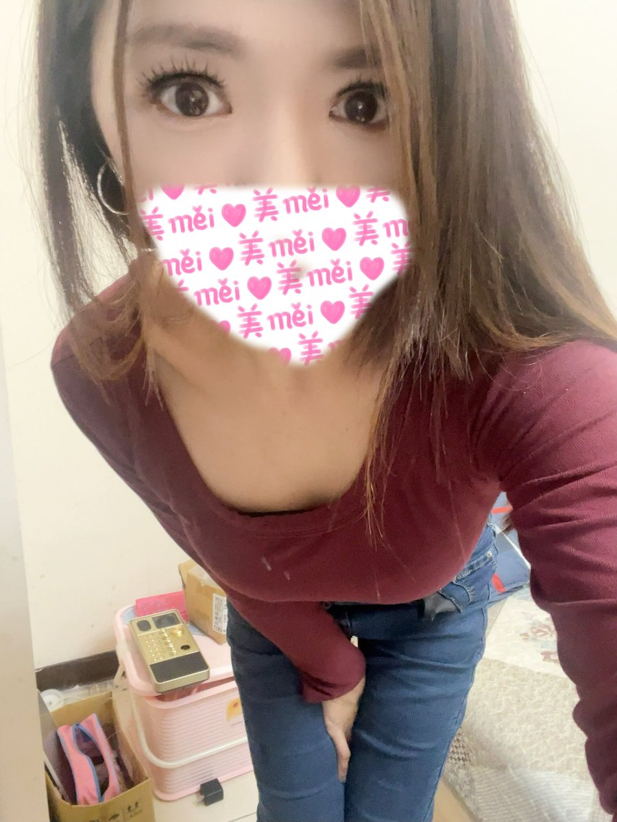 MEININDER's tweet photo. 很喜歡自己的眼睛呢 👀
#隱秘約 #私訊聊聊 https://t.co/2gYyQNHUS5