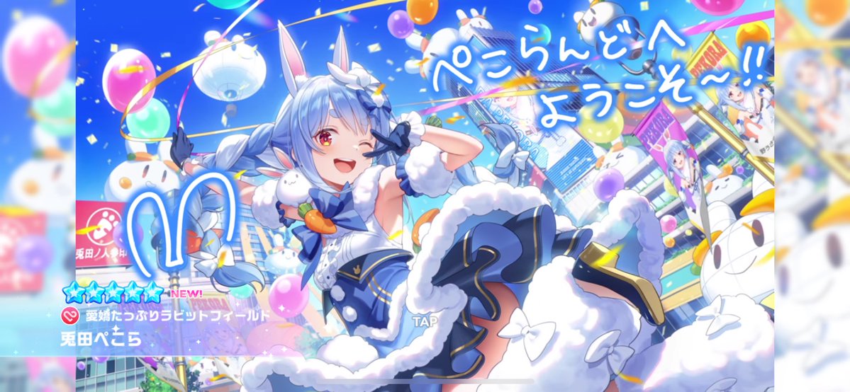 restart_35P's tweet photo. やったー！🥰🥰🥰 https://t.co/vAOHY9U1c2
