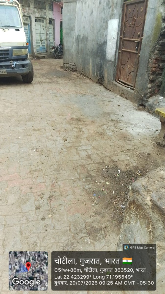 ChotilaN's tweet photo. આજ રોજ ચોટીલા નગરપાલિકા દ્વારા તા ૨ ૯-૦૭-૨ ૦૨૬ના રોજ જુદા જુદા વિસ્તારમાં તેમજ gvp પોઇન્ટની  સફાઈ નું આયોજન કરવામાં આવ્યું હતુ. તેમજ ભૂગર્ભ ગટરને લગતા પ્રશ્નોનું નિરાકરણ લાવવામાં આવ્યું હતું.
@AhmedabadRcm @sbmugujarat https://t.co/YiQcnXjHlZ