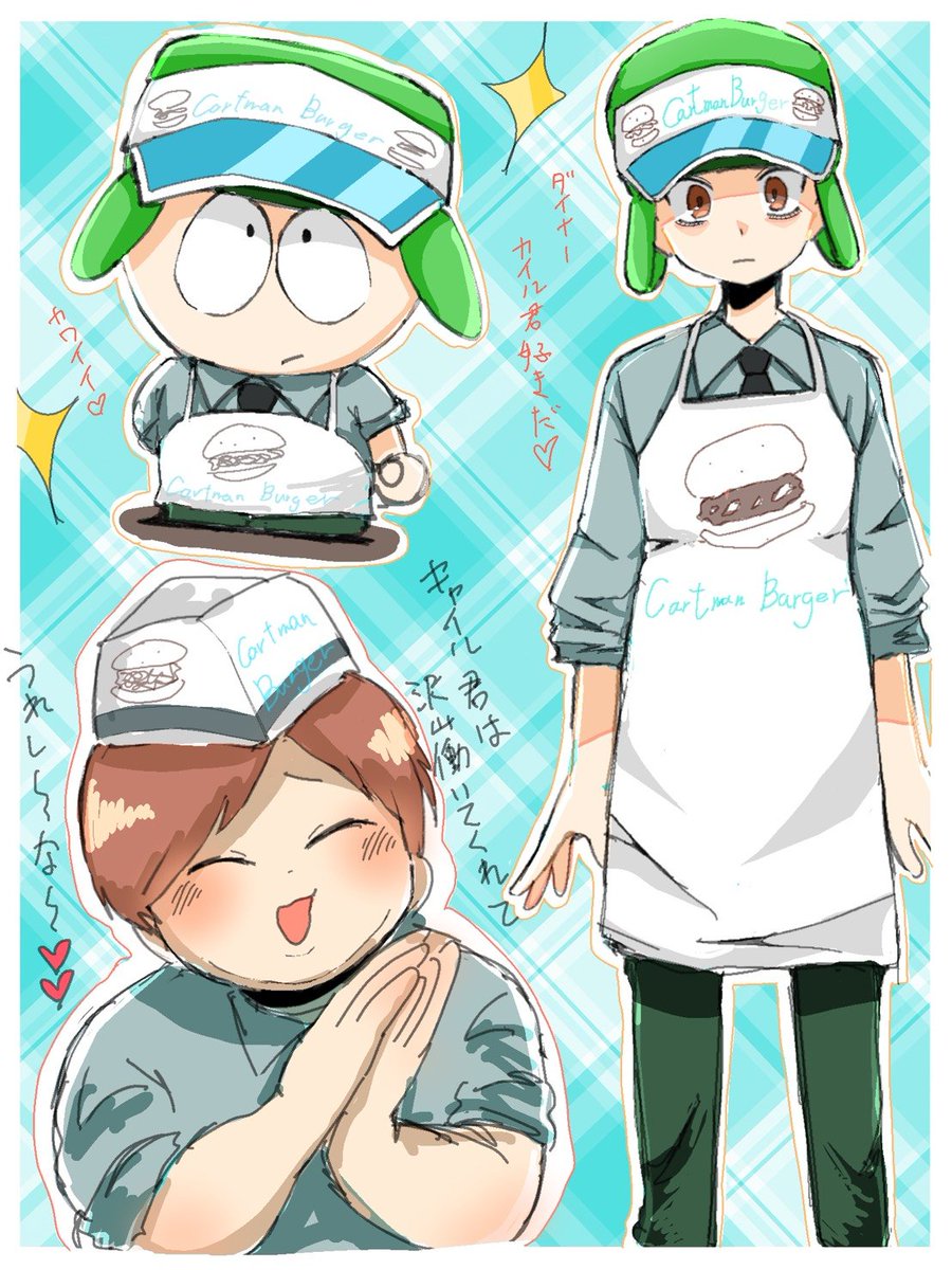 RUBTTK___'s tweet photo. #spkyle
s15e8〜 https://t.co/PpcXBhd0tC