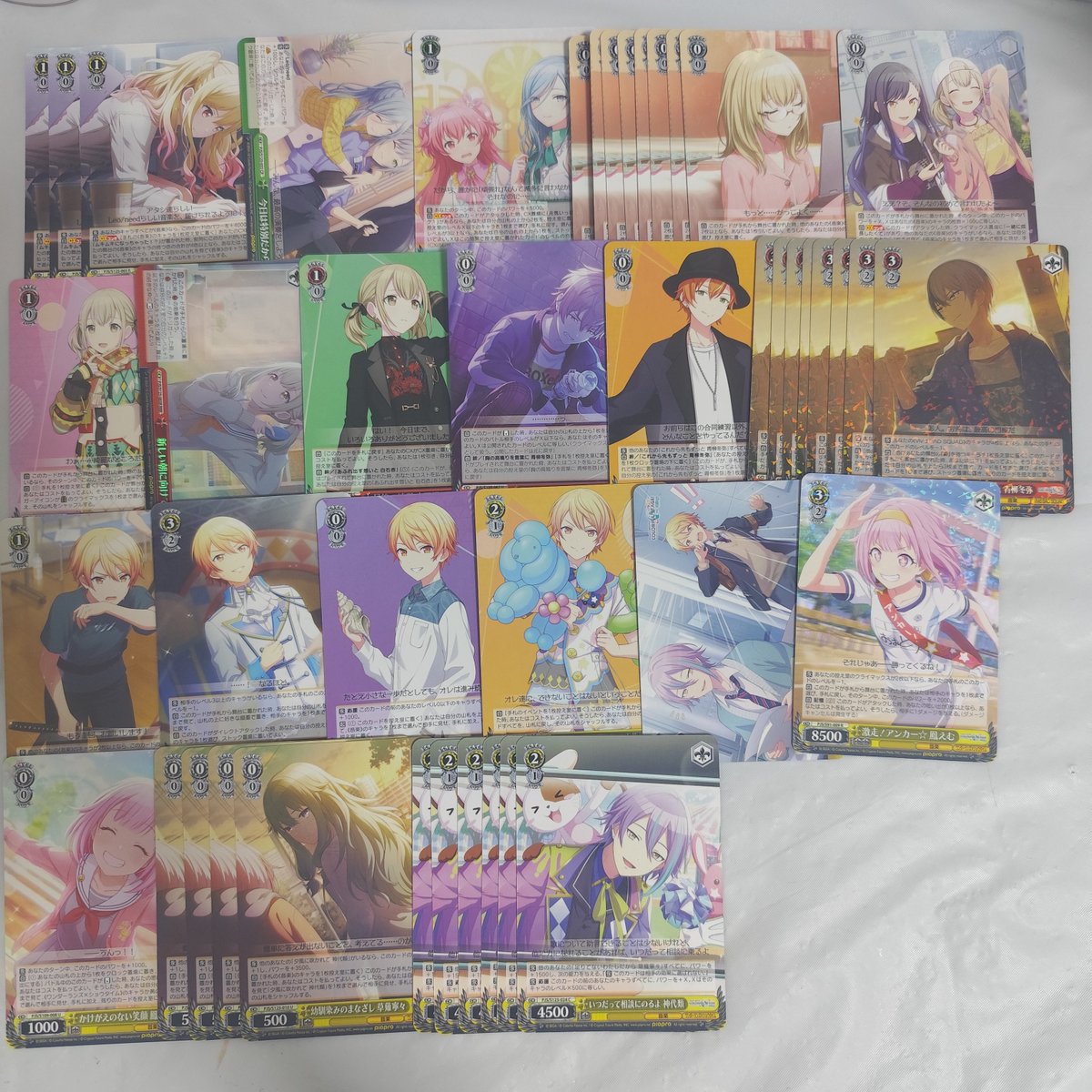 LILIA_911210's tweet photo. プロセカ交換買取譲渡ヴァイス

咲希志歩雫こはね彰人冬弥司えむ寧々類 https://t.co/FZWWl8mGQ9