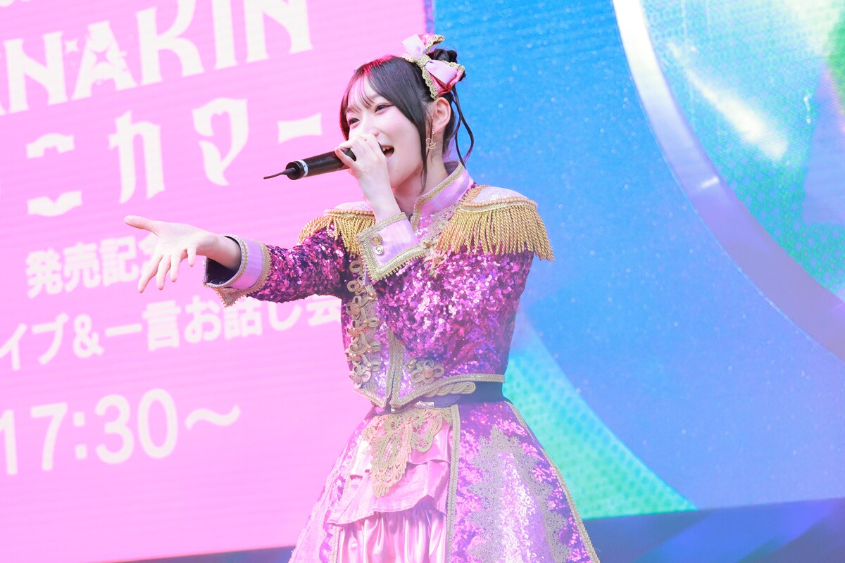 natalie_mu's tweet photo. 【ライブレポート】
宮本佳林、新シングル発売イベントで
「世界『HANAKIN』化計画」を宣言！

Juice=Juice「盛れミ」も披露
https://t.co/nzV91MuTsp

#宮本佳林 https://t.co/fhkZHvhqxy
