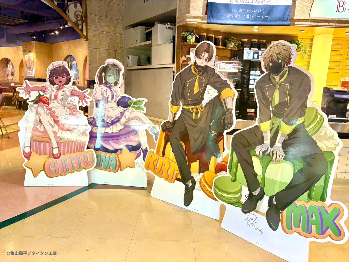 SP_collabo's tweet photo. ー・ー・ー・ー・ー・ー・ー・ー
銀河特急 ミルキー☆サブウェイ
SWEETS STATION CAFE
ー・ー・ー・ー・ー・ー・ー・ー

スイーツパラダイス池袋店に
亀山陽平監督直筆サインパネル展示中🚃✨

ぜひご来店ください💫

ご予約など詳細はこちらから👇
https://t.co/SfByCf6wOV…

＃ミルキーサブウェイ　#MilkySubway
＃SWEETSSTATIONCAFE　＃スイパラ