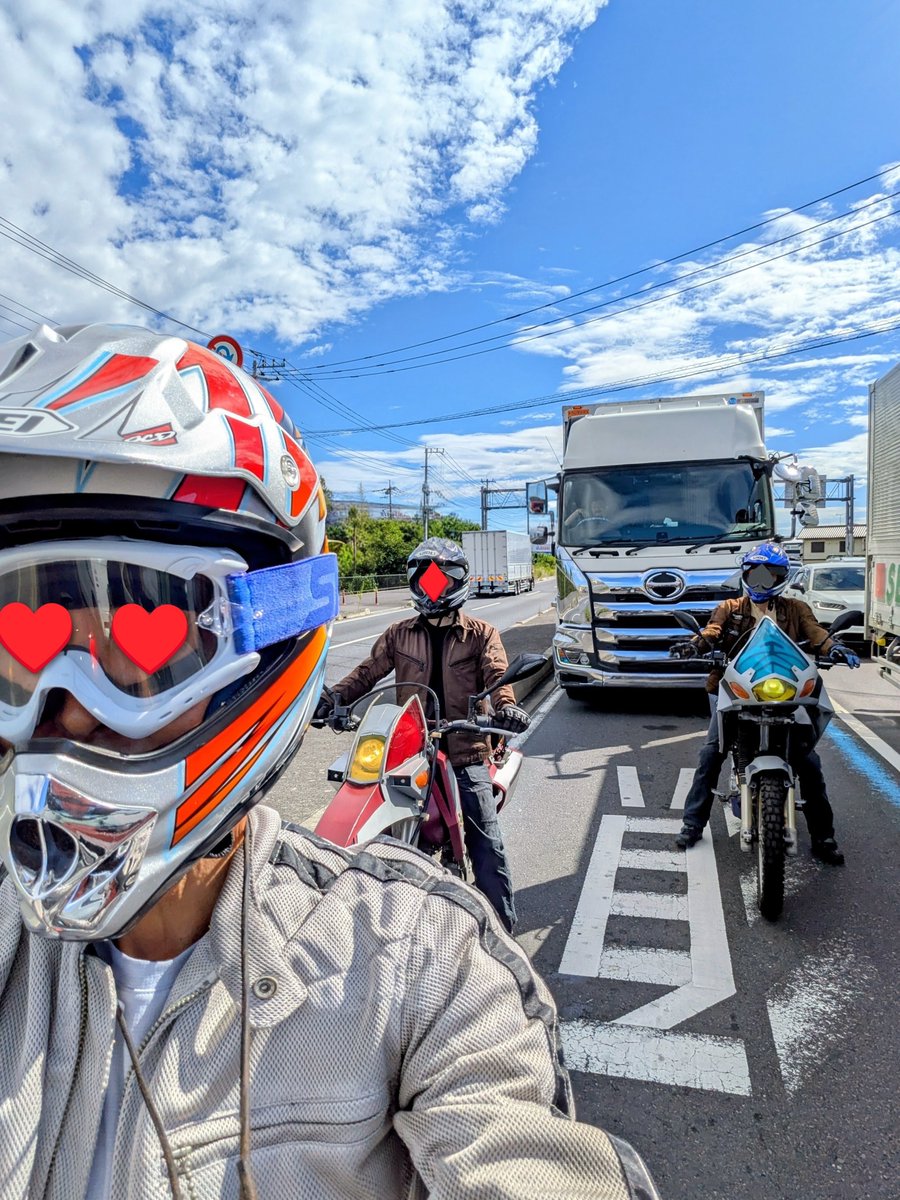 ツーリングッドイブニング👍