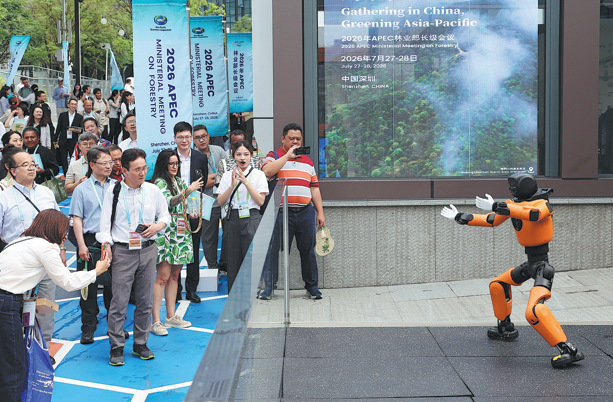 ILoveFutian's tweet photo. APEC ministers in Shenzhen have pledged to balance growth &amp; ecology. China is home to 25% of the world's green areas, hitting 2030 targets early. Forging a greener, cooperative Asia-Pacific! 🌳 https://t.co/IO0RyRLKoH
