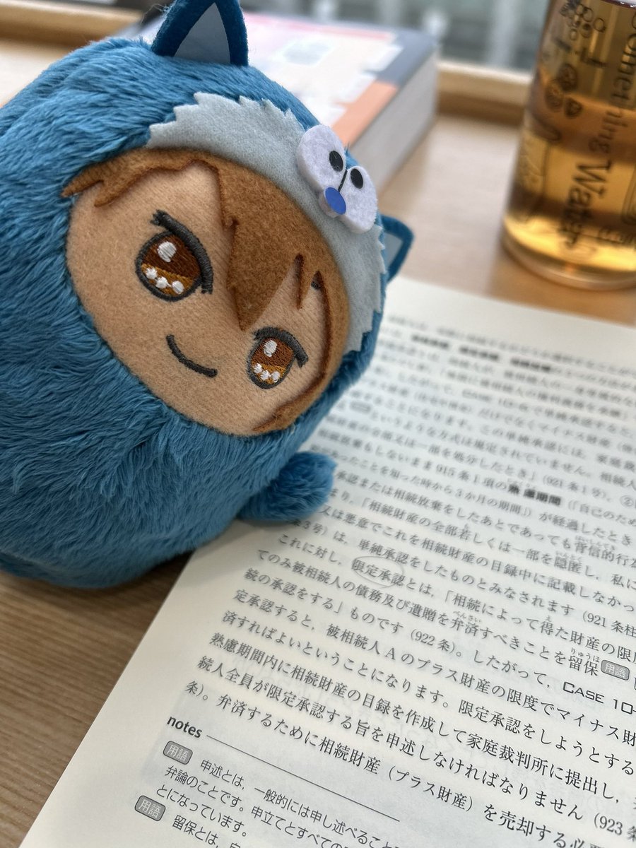 shiroboshi_10's tweet photo. 2冊目開いたらまた見てきた
ここ大事らしい https://t.co/G3a2D08bOd