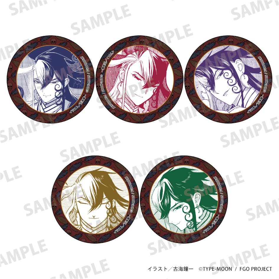 tmcomicA's tweet photo. ／
📣【#FGOフェス】商品のご紹介
＼

「Fate/Grand Order Fes. 2026」にKADOKAWAも出展いたします！

Fate/Grand Order 英霊伝承異聞 ～蘆屋道満～
📣トレーディングステッカー
📣トレーディング缶バッジ
📣トレーディングアクリルキーホルダー
📣ミニブックメモ

#FGO　#FGO11周年　#蘆屋道満 https://t.co/kbCKhLmlgw
