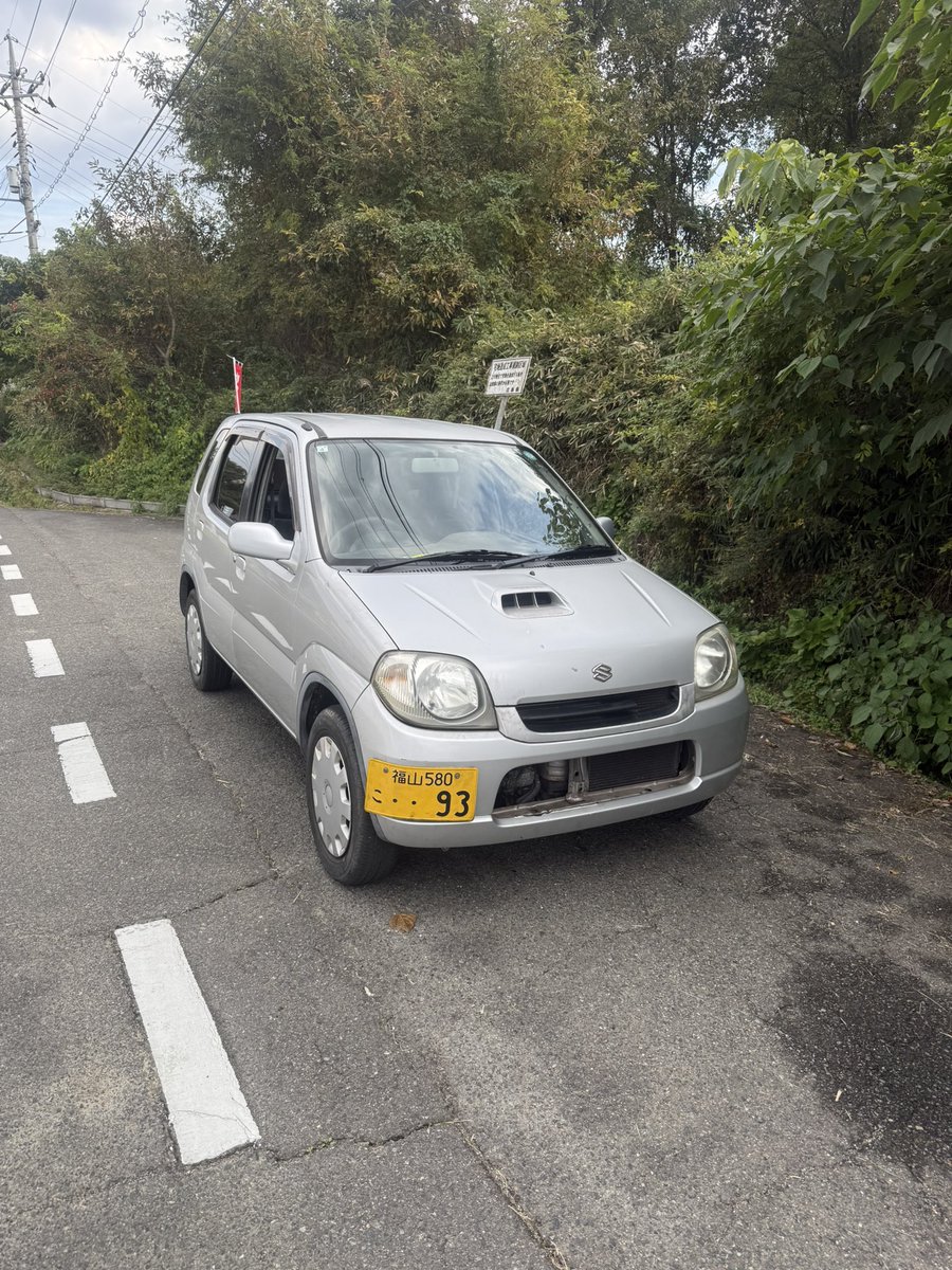 _rocketbunny's tweet photo. 伝説のKeiはスクラップになりましたとさ
前オーナーの免許返納おじいちゃんごめん https://t.co/vNm9jFhE2N