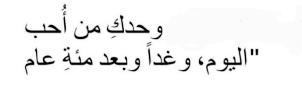 Mahmoood93ash's tweet photo. ♥️🫶🏽🫀 https://t.co/JOfr2pzQss
