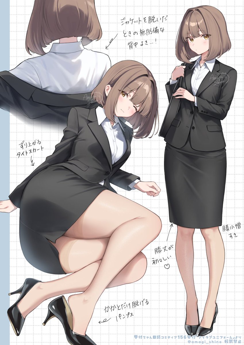 amagi_shino's tweet photo. リクルートスーツの女の子は好きですか？ https://t.co/27xzns9Xuy