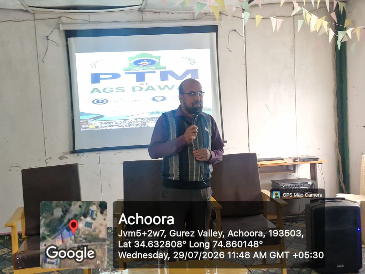 dicbandipora's tweet photo. #Rehbar Initiative | SDM Gurez participated in the District-wide Parent-Teacher Meeting at Army Goodwill School, Dawar, reaffirming the commitment to stronger parent-school engagement for the holistic development of students. #PTM #Gurez #Education https://t.co/C9kD3f0ckI