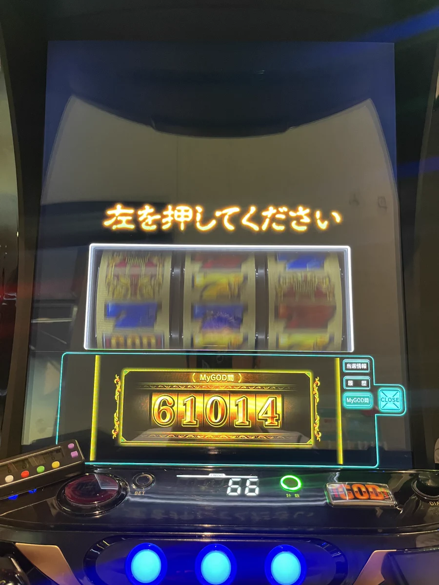 黄色のヨッシー/YellowYoshi on X: 