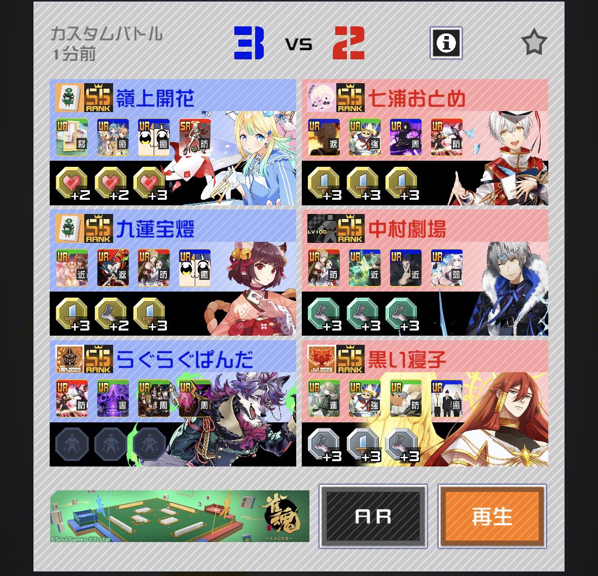 an3t0_cps's tweet photo. こないだのカスタムありがとう
おれ めだる まっくろ！w https://t.co/wR5hQscEFx