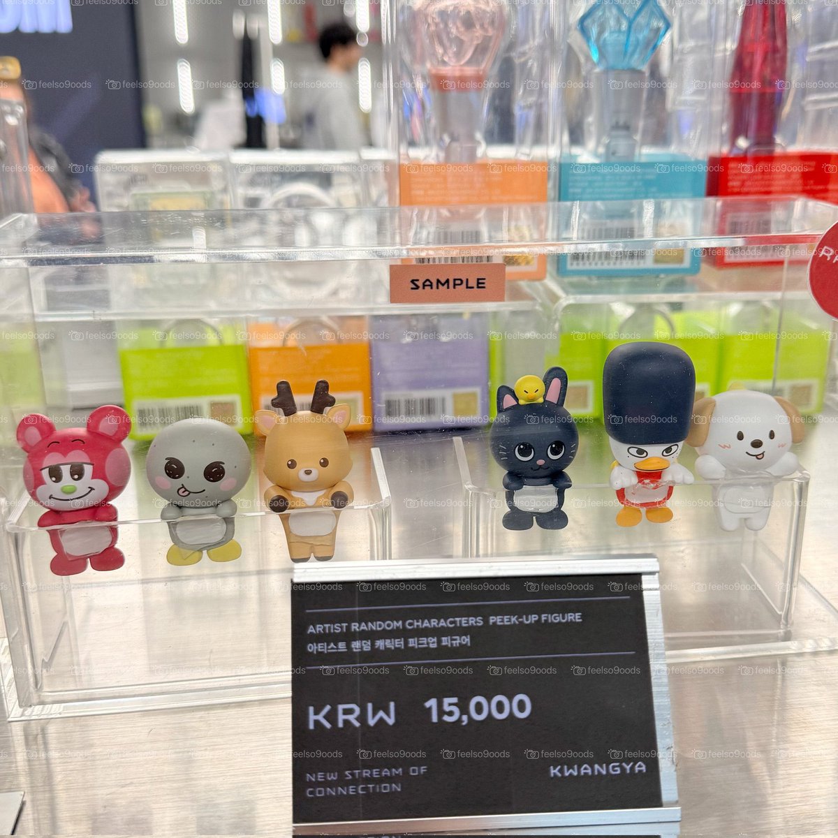 114jpg's tweet photo. peek up figure นีนี่แบร์คู่กับยอลแดงงี่ แค่คิดก็น่ารักแลว 🥺💘 https://t.co/ozD2OiIFnR