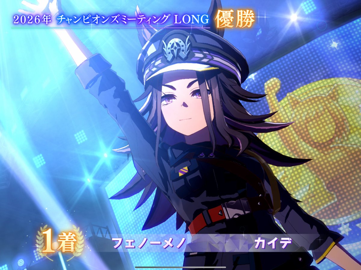 uichan's tweet photo. わーい、Ｂトップ取れたー https://t.co/uAbDlCTFys